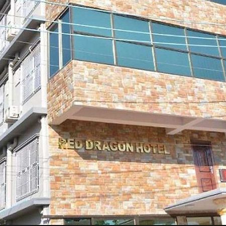 Red Dragon Hotel Хзипо Экстерьер фото
